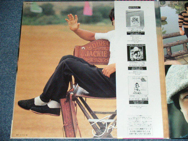 Viva! Jackie Chan
