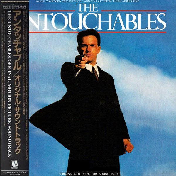 Release: The Untouchables (Original Motion Picture Soundtrack)-Vinyl-Japan-1987-C28Y3193-6966756