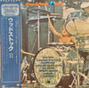 Various - Woodstock Two (2xVinyl, LP, Album, Reissue) Very Good Plus (VG+) / Very Good (VG)