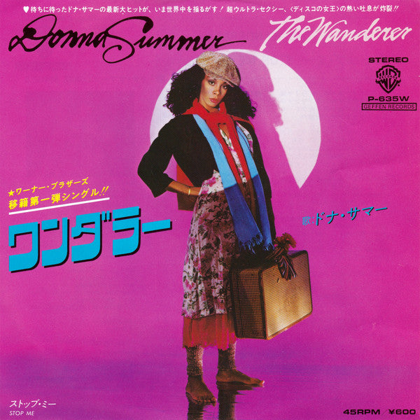 Release: The Wanderer-Vinyl-Japan-1980-P-635W, P-635W-5188205