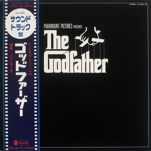 Release: The Godfather (Original Soundtrack Recording)-Vinyl-Japan-1976-YZ-8001-AB-6474741