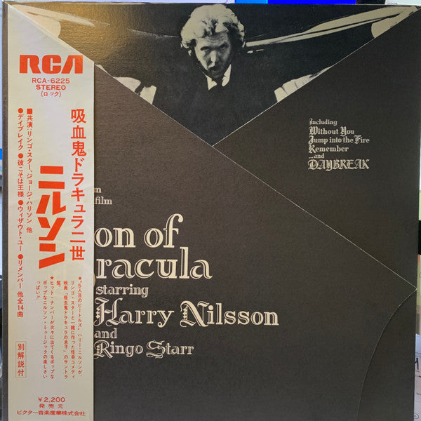 Release: Son Of Dracula-Vinyl-Japan-1974-RCA 6225-2979404