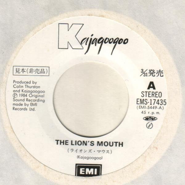 The Lion's Mouth