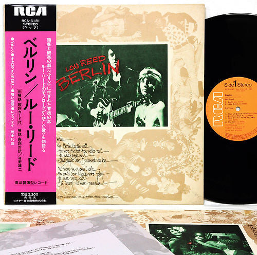 Release: Berlin-Vinyl-Japan-1974-RCA-6181-4990125