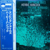 Herbie Hancock - Empyrean Isles (Vinyl, LP, Album, Reissue) Very Good Plus (VG+) / Very Good (VG)