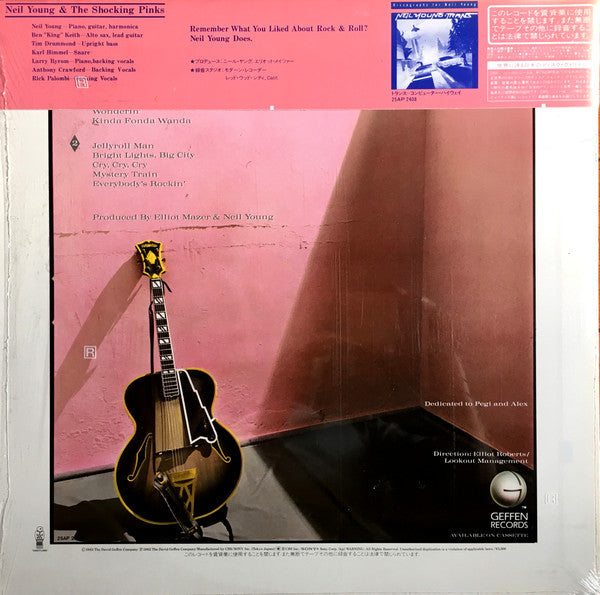 Master Release: Everybody's Rockin' by Neil Young