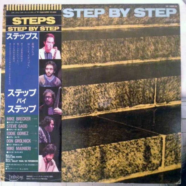 Step By Step