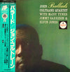 The John Coltrane Quartet - Ballads (Vinyl, LP, Album, Reissue, Ste...