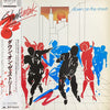 Shakatak - Down On The Street = ダウン・オン・ザ・ストリート (Vinyl, LP, Album, Special Edition) Very Good Plus (VG+) / Very Good (VG)