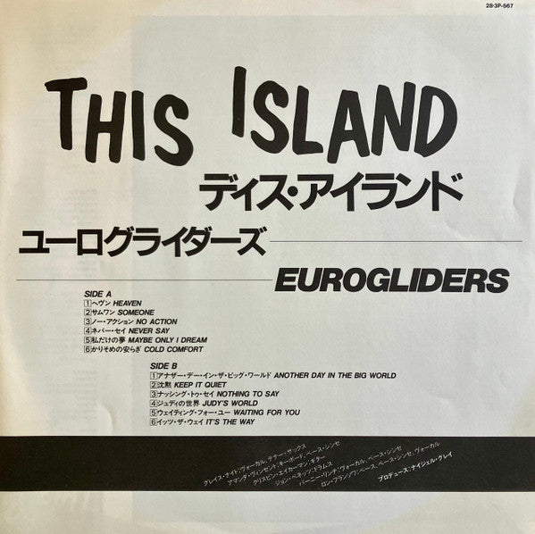 This Island
