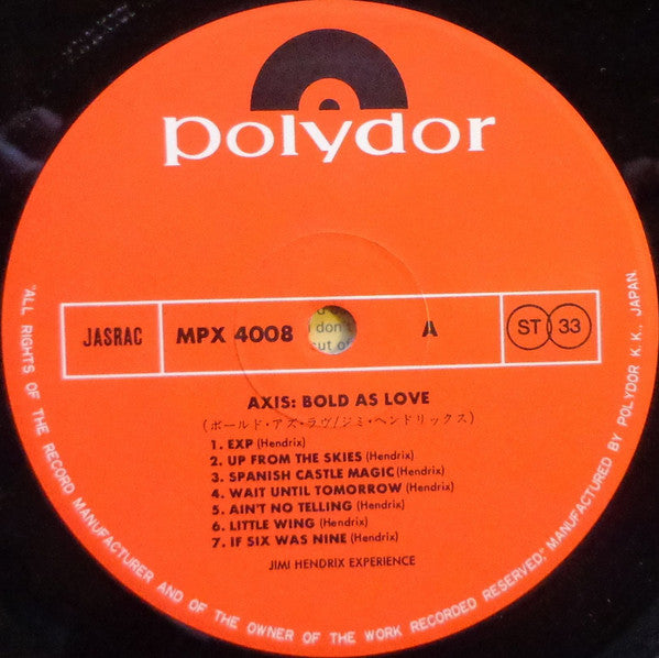 Axis: Bold As Love