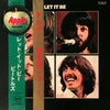 The Beatles - Let It Be (Vinyl, LP, Album)