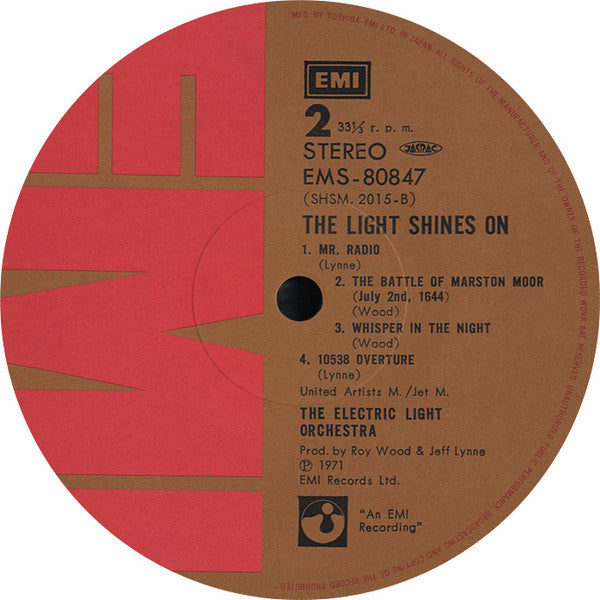 The Light Shines On