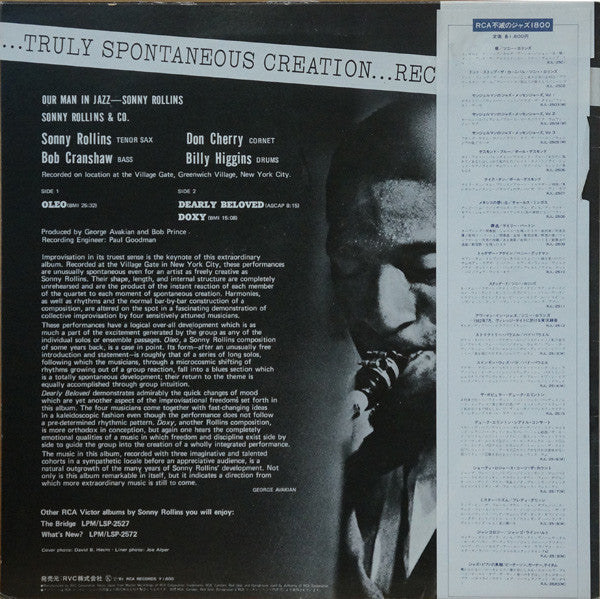 Release: Our Man In Jazz-Vinyl-Japan-1981-RJL-2512, JNL1-8386-5848279