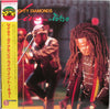 The Mighty Diamonds - Live In Tokyo (Vinyl, LP, Album) Very Good Plus (VG+) / Very Good (VG)