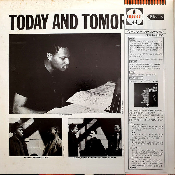 Release: Today And Tomorrow-Vinyl-Japan-1976-YP-8544-AI, YP-8544-AI-5412451