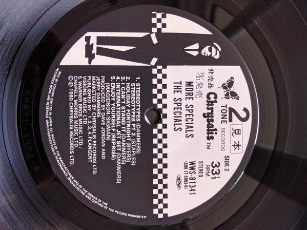 モア・スペシャルズ (再度スペシャルズ登場！) = More Specials