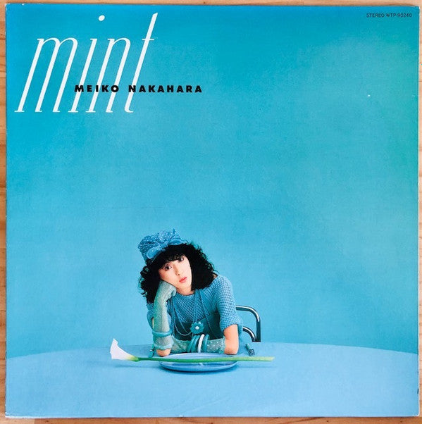 Master Release: Mint = ミ・ン・ト by Meiko Nakahara