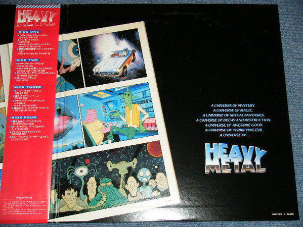 Heavy Metal - Music From The Motion Picture
