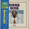 Diana Ross - Sound Elegance (Vinyl, LP, Compilation, Reissue)