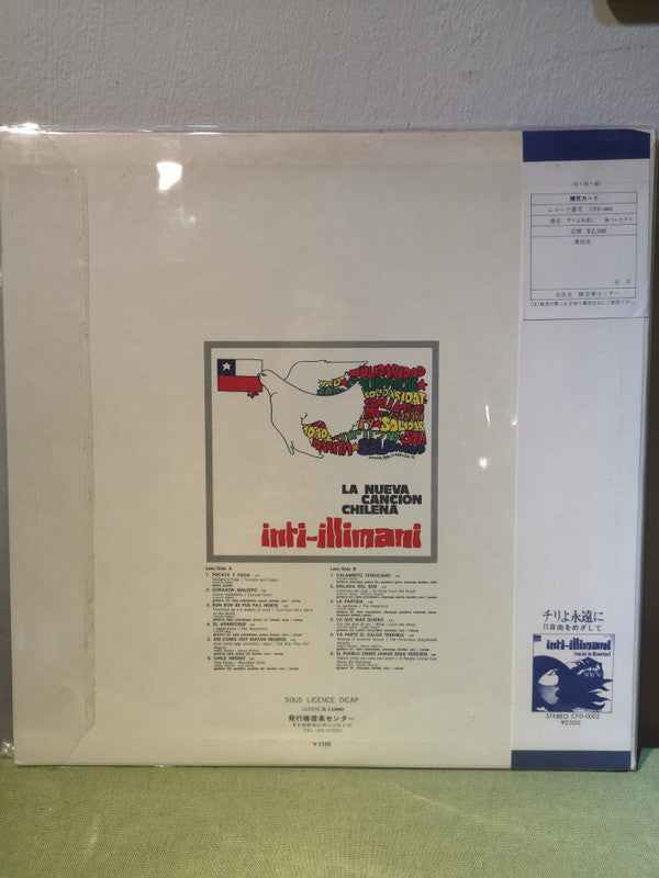 Release: Inti-Illimani 2 - La Nueva Cancion Chilena-Vinyl-Japan-1974-CFD 0001-6919421