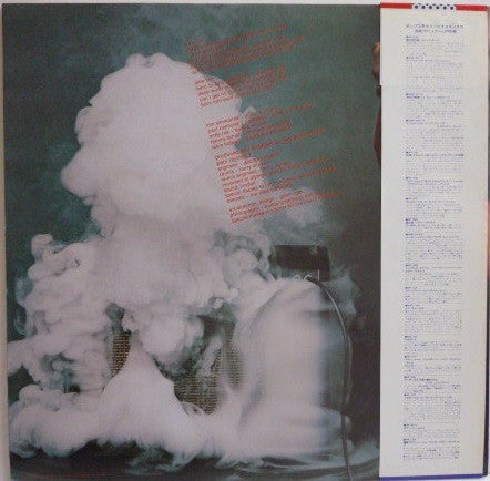 Release: Wire Fire-Vinyl-Japan-1975-GP-183-8288557