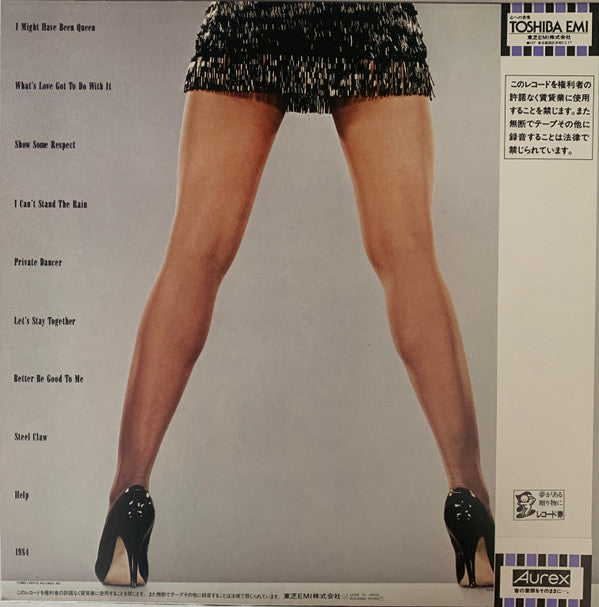 Private Dancer