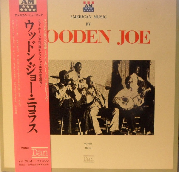 Wooden Joe's New Orleans Band
