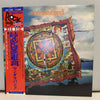 Mandalaband - Mandalaband (Vinyl, LP, Album) Good Plus (G+) / Very Good (VG)