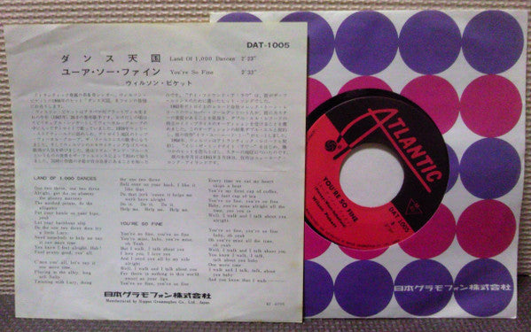 Release: Land Of 1000 Dances / You're So Fine-Vinyl-Japan-1967-DAT-1005-7228668
