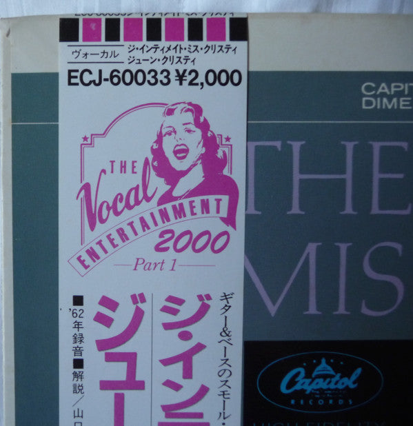 The Intimate Miss Christy