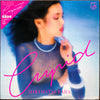 Miki Matsubara - Cupid (Vinyl, LP, Album, Stereo) Very Good (VG) / Good Plus (G+)