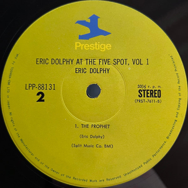 At The Five Spot, Volume 1. = アット・ザ・5スポット Vol.1