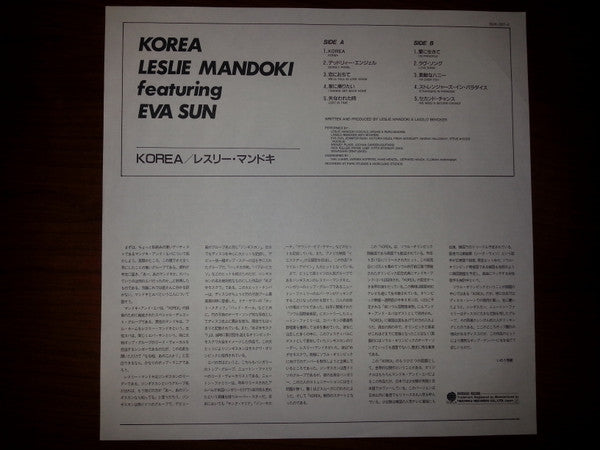Korea