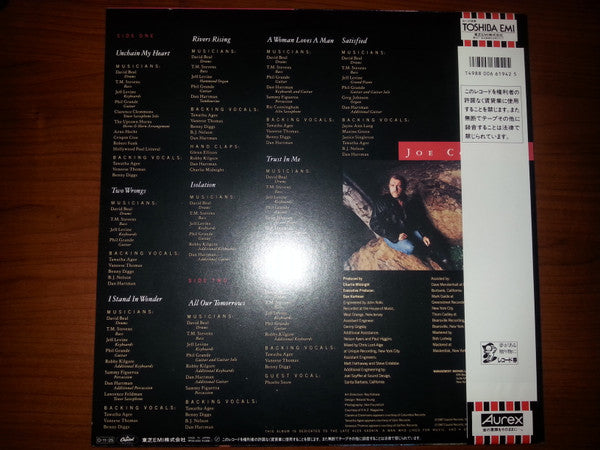 Release: Unchain My Heart-Vinyl-Japan-1987-RP28-5550-8427732
