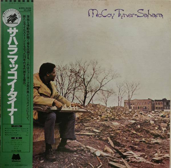 Release: Sahara-Vinyl-Japan-1978-SMJ-6240-8844133