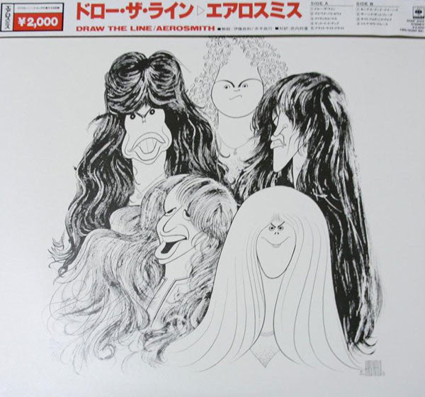 Release: Draw The Line-Vinyl-Japan-1985-20AP 3125-4086464