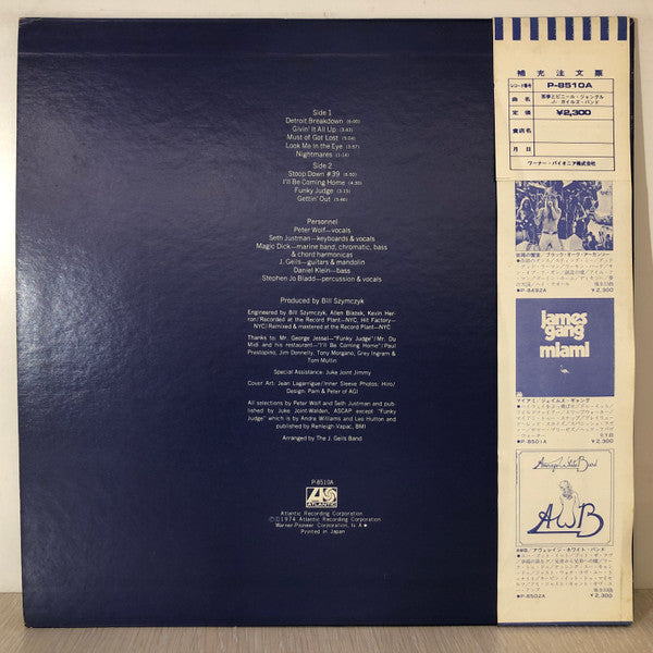 Release: Nightmares ...And Other Tales From The Vinyl Jungle-Vinyl-Japan-1974-P-8510A-7936654