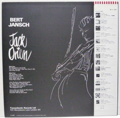 Release: Jack Orion-Vinyl-Japan-1980-YS-7050-LA-4870043