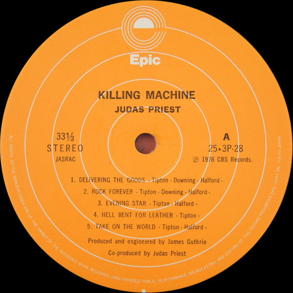 Killing Machine