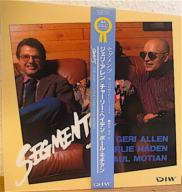 Master Release: Segments by Geri Allen