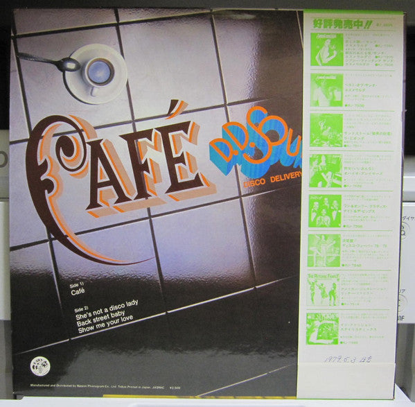 Release: Café-Vinyl-Japan-1979-RJ-7563-6446210