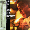 The Miles Davis Quintet - Steamin' With The Miles Davis Quintet (Vinyl, LP, Album, Mono, Reissue) Very Good Plus (VG+) / Very Good Plus (VG+)