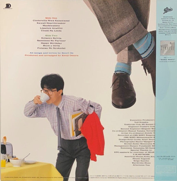 Release:  Pleasure-Vinyl-Japan-1984-28・3H-116-9036987