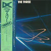 Joe Sample - The Three (Vinyl, LP, Album, Stereo) Very Good Plus (VG+) / Very Good Plus (VG+)