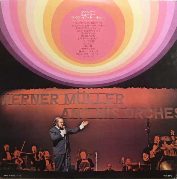 Werner Müller Live In Tokyo