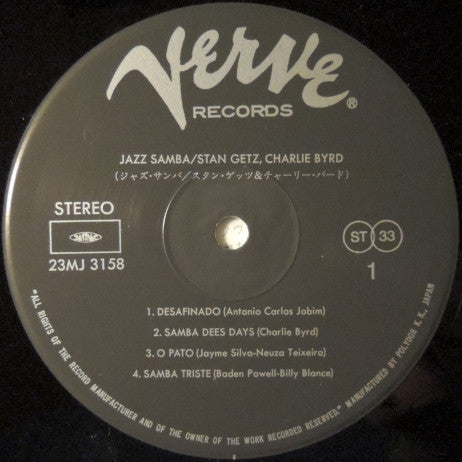 Jazz Samba