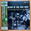 Eric Dolphy - At The Five Spot, Volume I. (Vinyl, LP, Album, Stereo...