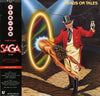 Saga (3) - Heads Or Tales (Vinyl, LP, Album) Very Good Plus (VG+) / Very Good Plus (VG+)
