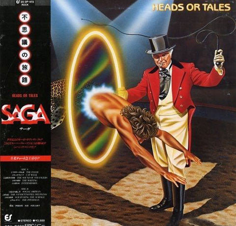 Release: Heads Or Tales-Vinyl-Japan-1983-25·3P-473-4164228